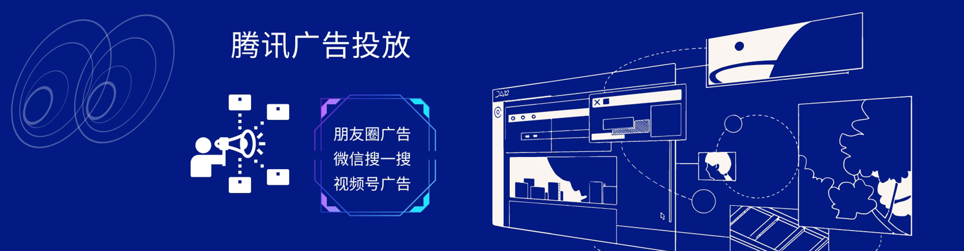 西盟百度推广价格